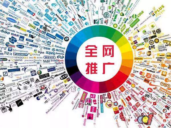 杨陵传统企业进行网络营销需要注意的几个基础策略