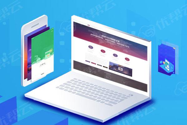 杨陵分析企业在网页设计中需要注意的几个常见问题